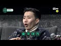 en jp 고등래퍼4 4회 선공개 예비고1 김다현 vs 고1 김우림