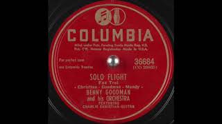 Solo Flight - Benny Goodman and His Orchestra - 1941 - HQ Sound