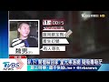 黑幫尋仇？暗夜槍聲大作　荷槍警攻堅逮人