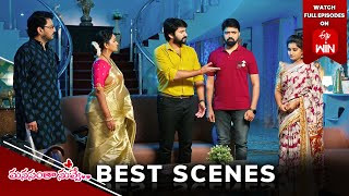 Manasantha Nuvve Best Scenes: 21st January 2025 Episode Highlights | Watch Full Episode on ETV Win