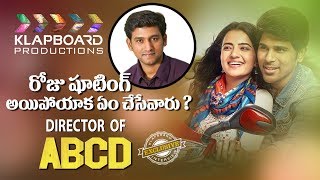 After hours hangout!  Director Sanjeev Reddy about ABCD Telugu Movie and ALLU SIRISH