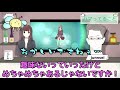 【ボカロp対談】実は徹底的な凝り性！？cry music junnsei！【vtuber】