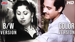 Udhar Tum Haseen Ho - Black & White Song in Colour Version | Guru Dutt | Madhubala | Mr & Mrs 55