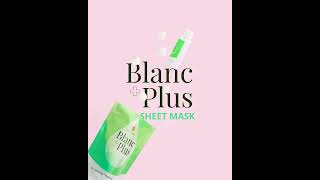 BEAUTéDERM’s Blanc Plus Sheet Mask Serum!