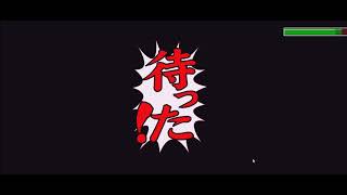 【2004年の】牛丼裁判　第1話【FLASHゲーム】