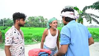 Sonpapadi /सोनपापड़ी / Mani Meraj Vines #manimeraj #comedy #funny #video @Shambhu379