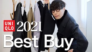 本当に買って良かったユニクロ６選【UNIQLO U プラスジェイ】