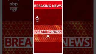 Breaking News: अज्ञात लोगों ने पोलिंग पार्टी की गाड़ी में की तोड़फोड़ | Nagpur | ABP Shorts