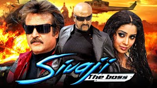 Rajinikanth Action Movie "Shivaji The Boss" Hindi Dubbed Full Movie | Shriya Saran