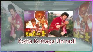 Kotta Kottaga Unnadi Full Video Song   Coolie No1   Venkatesh,Tabu