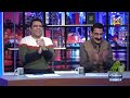 arabi saniya saeed ke liye mehange mehange tohfay lay aaya interesting moments must watch