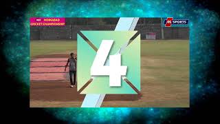 (M.C.C.) MOINABAD CHAMPIONSHIP SEASON -16 - CONCRETE STRIKERS VS DCONZ HIGHLIGHTS