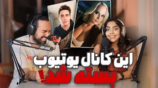 بلایی که این یوتیوبر سر دوست دخترش آورد😨