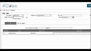 Procurement-PO-Terms and Conditions Tab-Hindi