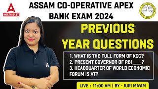 Assam Cooperative Apex Bank Previous Year Question Paper | By Juri Ma'am