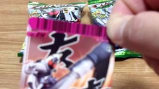 仮面ライダー　ガンバライド　リミテッド4　開封動画