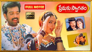 J. D. Chakravarthy, Soundarya, Prakash Raj Telugu FULL HD Comedy Drama Movie || Kotha Cinemalu