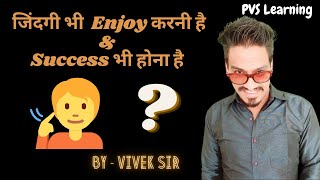 Must Watch students Motivational video in Hindi |Most Powerful Motivational Video for Students |