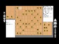 先受け！メガトンパンチ！【将棋】糸谷哲郎八段vs藤井聡太三冠（王位・叡王・棋聖）【棋譜並べ】2021 09 27　角換わり腰掛け銀　早繰り銀