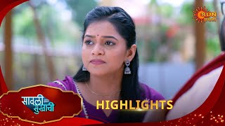 Savali Hoin Sukhachi - Highlights  | 27 Jan 2025 | Full Ep FREE on SUN NXT |  Sun Marathi