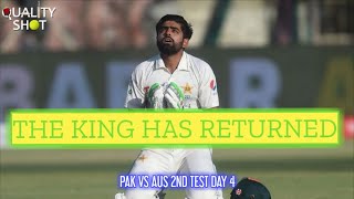 🏏Brilliant Babar Azam 100 | Pakistan v Australia | 2nd Test Day 4