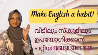 Real life sentences in English |നിത്യവും ഉപയോഗിക്കാവുന്ന ഇംഗ്ലീഷ് വാചകങ്ങൾ| English for beginners.