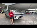 โปรดอก0% หรือดาวน์ 0% ส่วนลด ของแต่งครบ review โปรโมชั่น ดอกเบี้ยพิเศษ fortuner leader