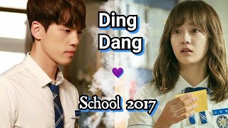 💜Ding Dang // Tae woon X Eun ho // funny edit // School 2017// Korean hindi mix song💜
