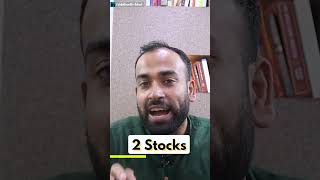 Best Adani Stocks To Buy Now? | Adani Power Share News | Adani Ports | #shorts #viral #stockmarket