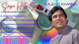 Rajesh Khanna Super Hit Songs | Evergreen Old Hindi Songs | latest old Hindi songs