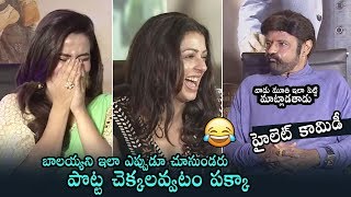 Balakrishna Most Funny Interview | Bhumika Chawla | Ruler Movie | Daily Culture