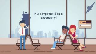 Ознакомьтесь с Laqpa!