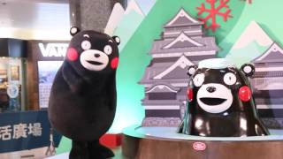 熊本縣Kumamon 「熊」式聖誕之旅@荷里活廣場