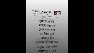 Tumitu Janai💫- status video | Zubeen  Garg 🔥 | New Assamese WhatsApp Status |