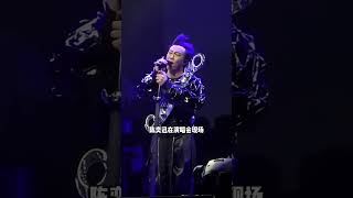 明星社死多尷尬？龔俊無意間薅到楊冪，劉亦菲咖啡澆到導演身上