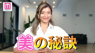 ローラ、LAの自宅からリモート出演！美の秘訣語る「MORINGA CLEANSE」 アンバサダー就任 オンライン発表会