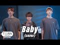 Baby Feat. Ludacris - Justin Bieber (cover)