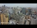 drone mostra o famoso mirante sampa sky e o edifício mirante do vale centro de são paulo