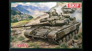 Как склеить виниловые гусеницы (траки) Т-64 BV SKIF часть 2