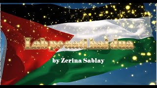 Lab Pe Aati Hai Duah with English Translation - Zerina Sablay (Cover)