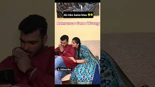 Ab Inko Kaise Btau 🤮🤢 Relatable??  #miabiwiwines #comedy #funny #funnyvideos #coupleshorts