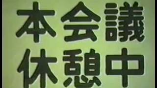 飯塚市議会　平成28年9月定例会（一般質問） 議案質疑・委員会付託②