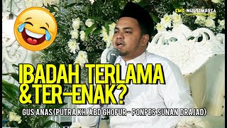 AMALAN DALAM BERUMAH TANGGA- GUS ANAS (MENANTU KH. ABD GHOFUR SUNAN DRAJAD LAMONGAN)