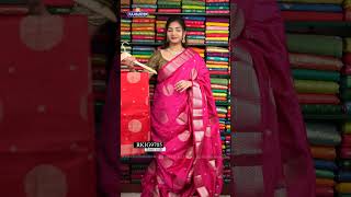 Soft Tussur Silk Circle Butti Sarees I Wholesale Shop I @Rkcollectionssarees