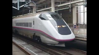 東北新幹線E3系R21+E5系 なすの253号 大宮駅発車