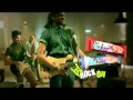 Rocker Wafer TVC