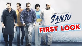 SANJU FIRST LOOK | Ranbir Kapoor As Sanjay Dutt | Sanju Teaser
