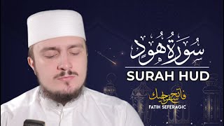SURAH HUD (11) | Fatih Seferagic | Ramadan 2020 | Quran Recitation w English Translation