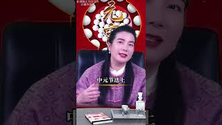 元宵佳節，祝我們平安喜樂，所許皆如願，所行皆坦途，願日子如熹光，溫暖又安詳，萬事皆順意#元宵節 #周文強 #周文強太太 #財商