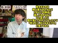 インドでの僕の実体験と長渕剛の「ガンジス」の歌詞を踏まえてお話しします。長渕剛が伝えたかったメッセージとは？！